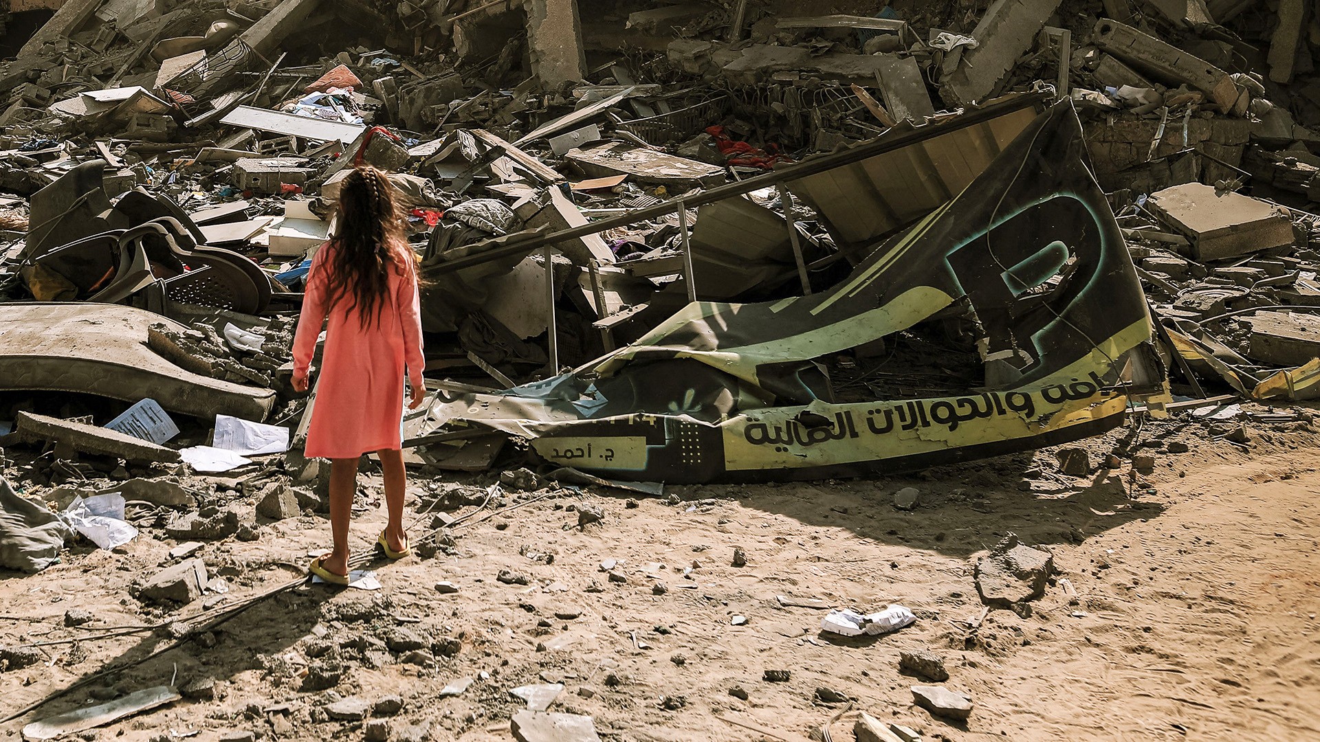 BØRNENE HAR MASSIVT BEHOV FOR HJÆLP